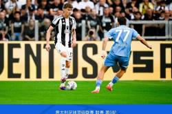 穆古鲁扎连续十五场比赛得分超过战术调整，尤文图斯不断突破！